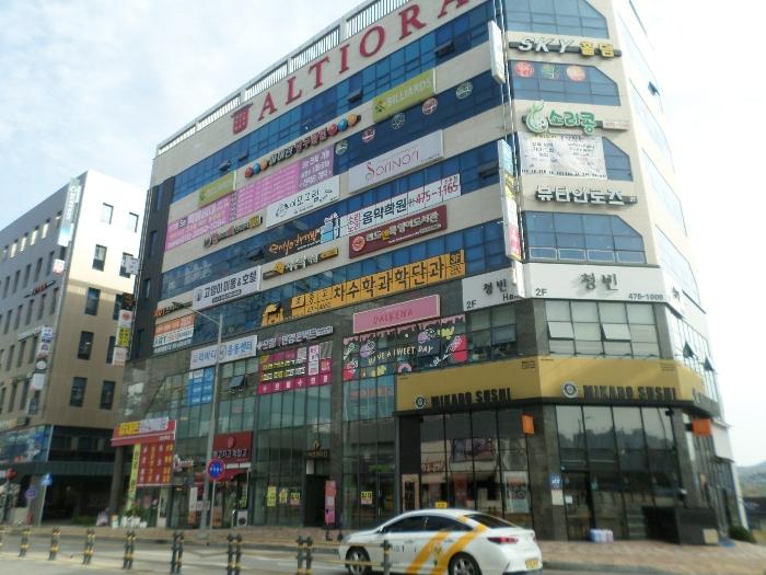 법원경매 2024타경17518 사진2 | 구미시 산동읍 신당1로2길 근린상가 경매