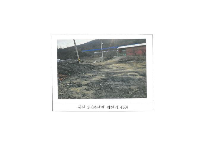 법원경매 2025타경227 사진23 | 김천시 봉산면 광천리 450 도로 경매