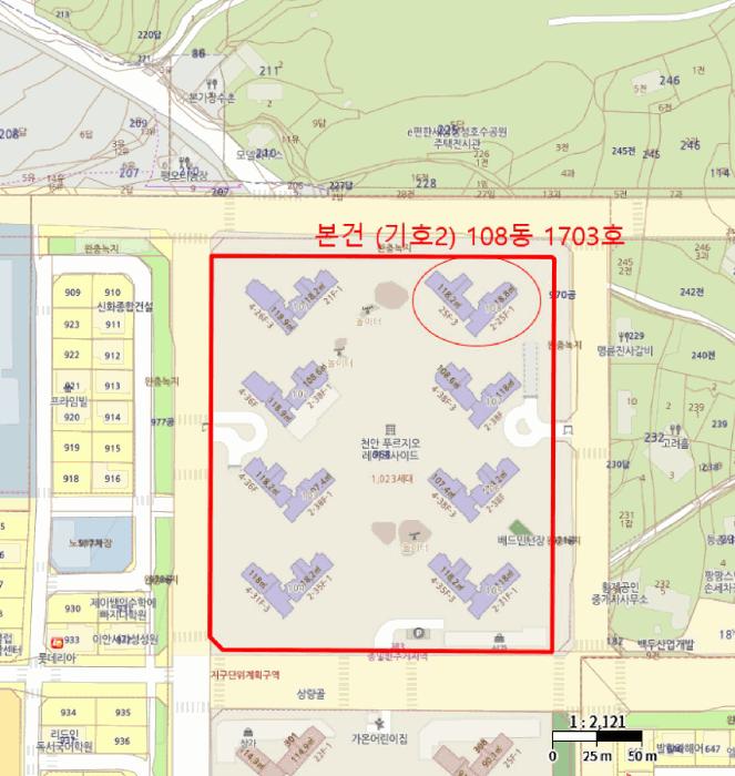 2025타경11725 법원경매 사진56 | 천안 동남구 임야 경매