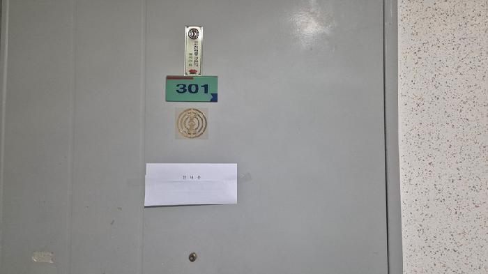 충남 천안시 서북구 쌍용동 654 일성아파트 309동  아파트 사진 5