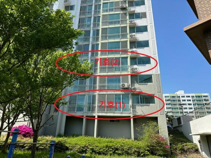 2024타경3208 법원경매 사진5 | 울산 동구 아파트 경매