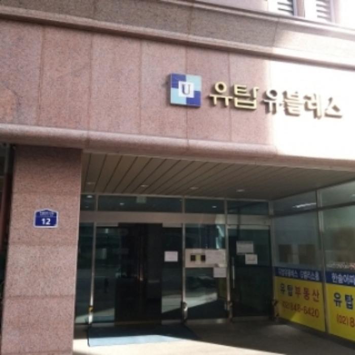 2025타경4883 법원경매 사진2 | 서울 영등포구 아파트 경매