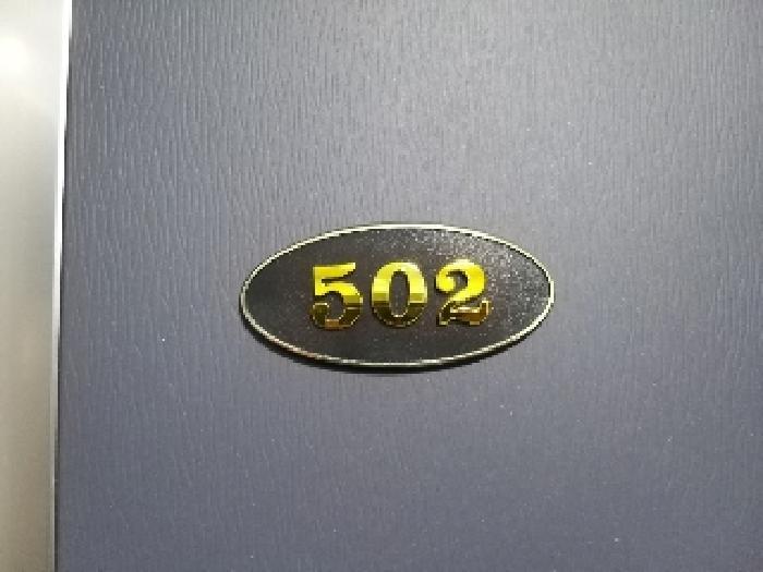 법원경매 2025타경8312 사진9 | 서울 강서구 화곡동 56-481 다세대주택 경매
