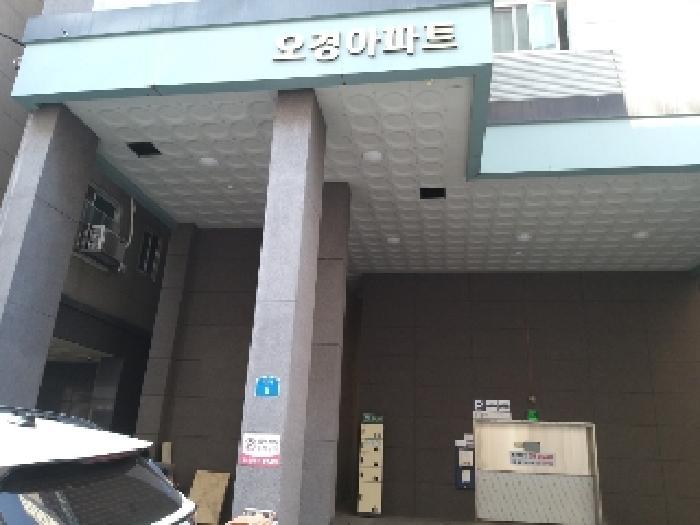 2025타경8335 법원경매 사진8 | 서울 강서구 아파트 경매