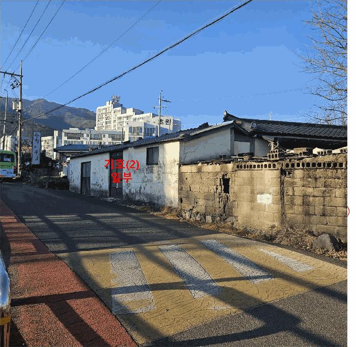 법원경매 2024타경119837 사진4 | 울산 울주군 삼남읍 방기리 488 주택건물 경매