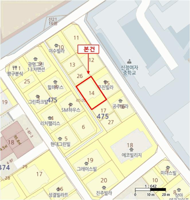 법원경매 2025타경8823 사진9 | 서울 강서구 화곡동 475-14 다세대주택 경매