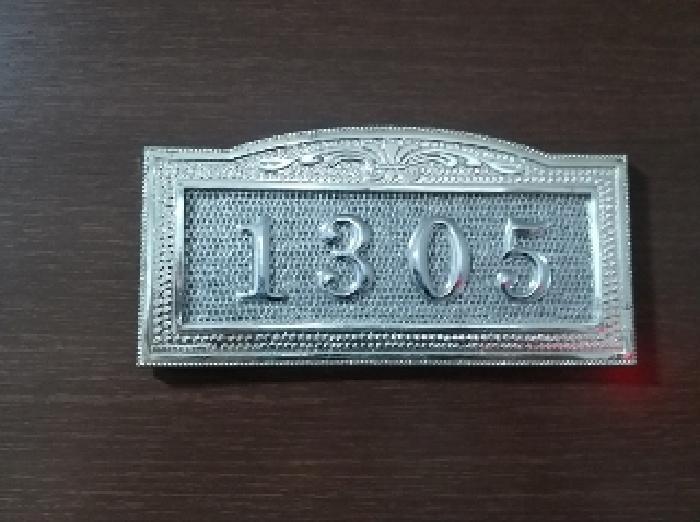 2025타경9242 법원경매 사진8 | 서울 강서구 아파트 경매