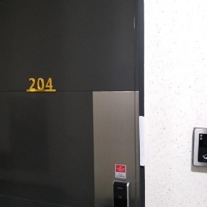 2025타경9270 법원경매 사진8 | 서울 구로구 오피스텔 경매