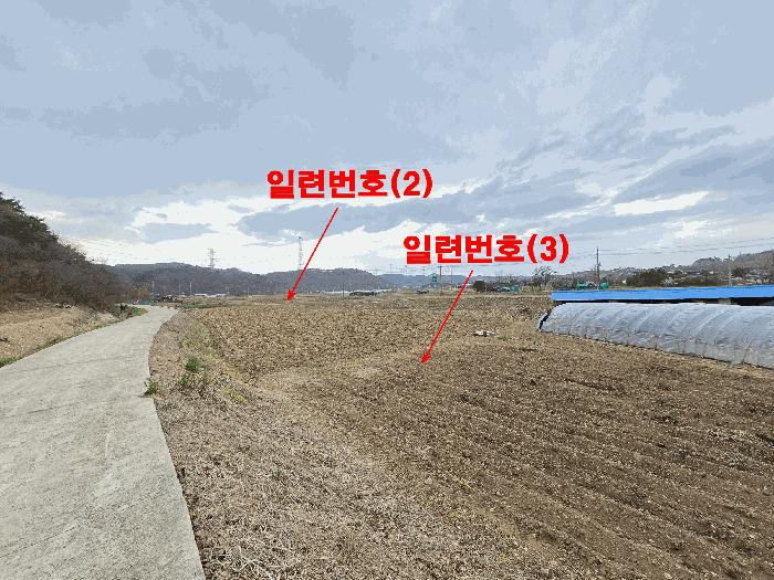 2025타경51075 법원경매 사진5 | 충남 당진시 단독주택 경매