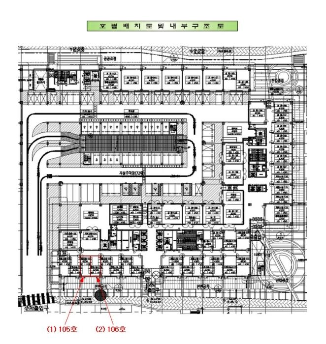 2024타경4596 법원경매 사진17 | 경기 남양주시 아파트 경매
