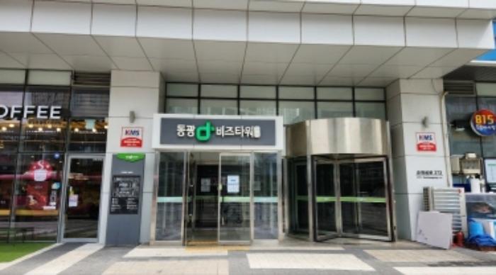 2024타경4596 법원경매 사진8 | 경기 남양주시 아파트 경매