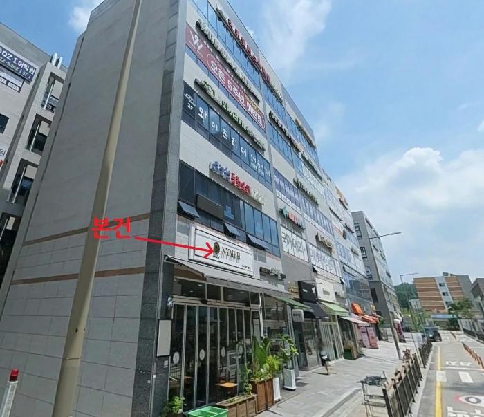 2024타경4862 법원경매 사진3 | 경기 남양주시 상가,오피스텔,근린시설 경매