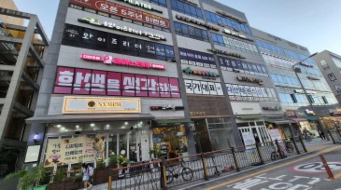 2024타경4862 법원경매 사진5 | 경기 남양주시 상가,오피스텔,근린시설 경매