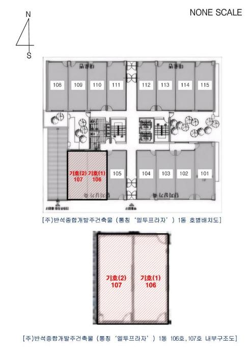 2024타경4862 법원경매 사진9 | 경기 남양주시 상가,오피스텔,근린시설 경매