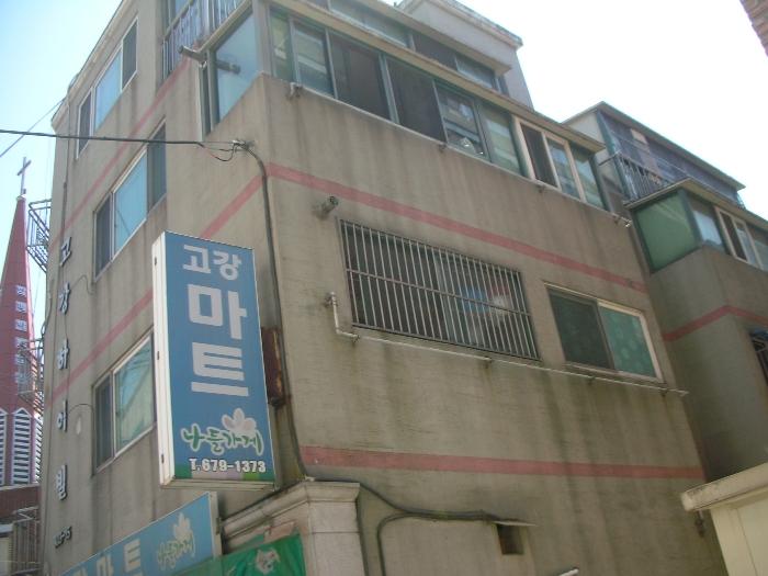 법원경매 2024타경42411 사진3 | 부천시 오정구 성지로42번길 다세대주택 경매