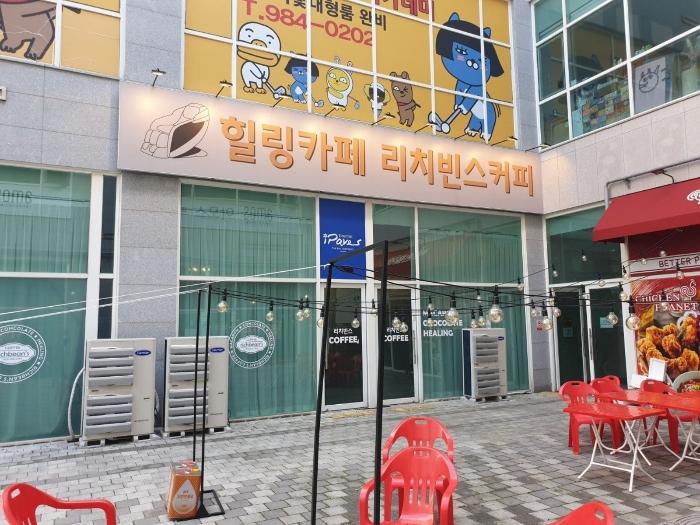 법원경매 2024타경48020 사진2 | 김포시 김포한강11로 근린상가 경매