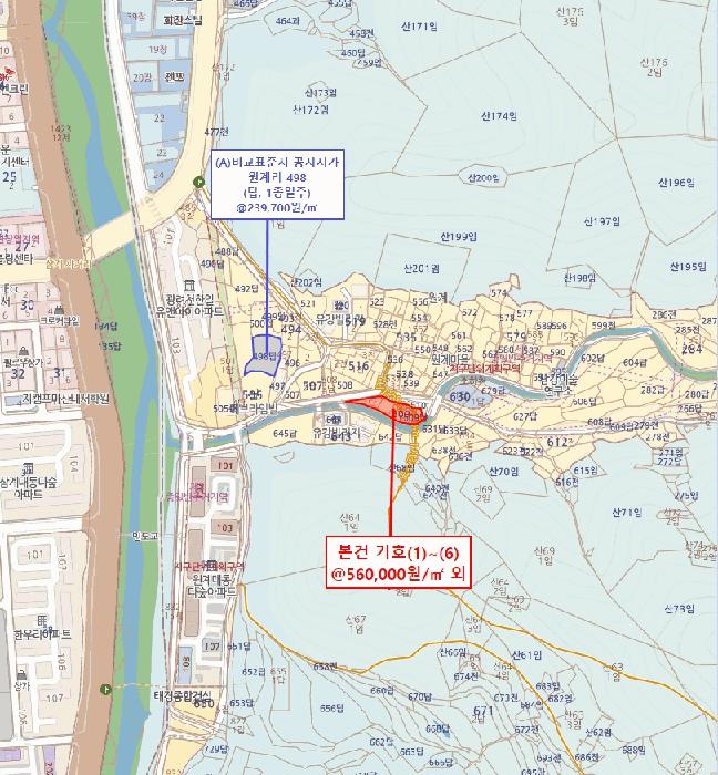 2025타경286 법원경매 사진13 | 창원 마산회원구 답 경매