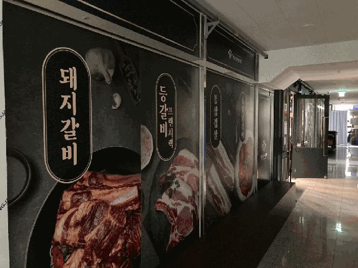 2025타경20552 법원경매 사진31 | 창원 마산회원구 근린상가 경매