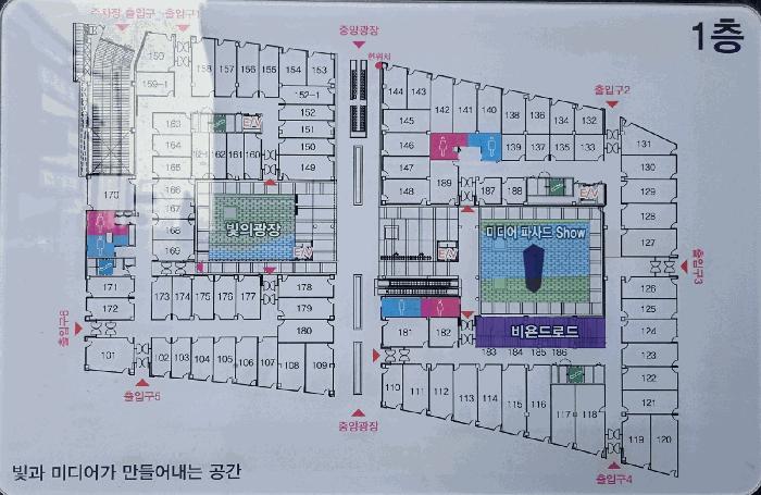 법원경매 2025타경488 사진4 | 시흥시 정왕동 2718-1 근린시설 경매