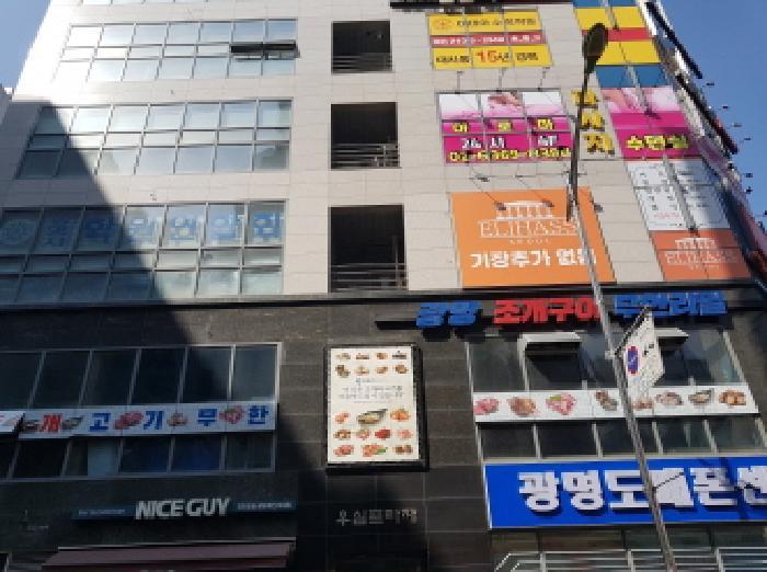 법원경매 2025타경515 사진13 | 광명시 소하동 1342 근린상가 경매