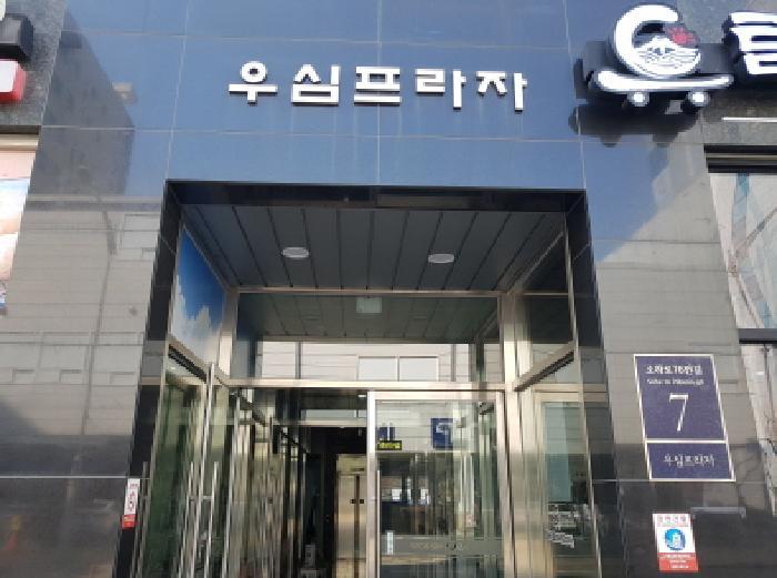 법원경매 2025타경515 사진16 | 광명시 소하동 1342 근린상가 경매