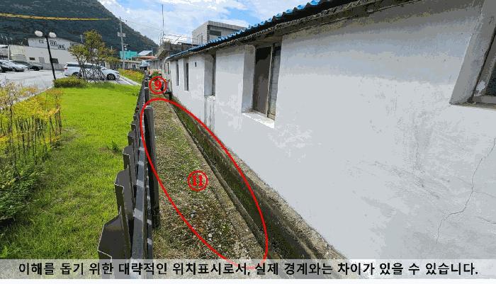 2025타경20740 법원경매 사진2 | 경남 의령군 전 경매