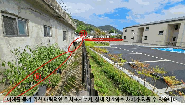 법원경매 2025타경20740 사진10 | 의령군 유곡면 세간리 347 임야 경매