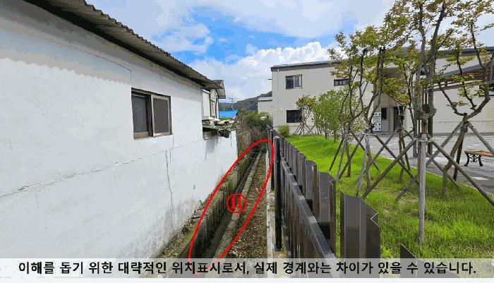 법원경매 2025타경20740 사진7 | 의령군 유곡면 세간리 347 임야 경매