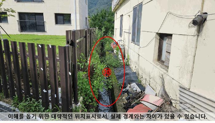법원경매 2025타경20740 사진8 | 의령군 유곡면 세간리 347 임야 경매