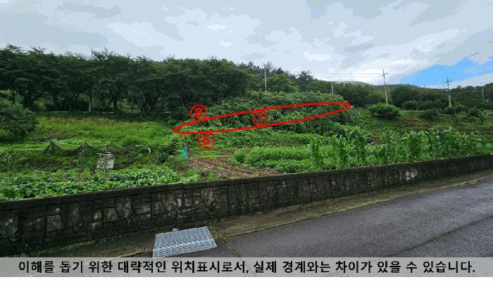 경상남도 의령군 화정면 상정리 611-6 법원경매 물건 대표사진