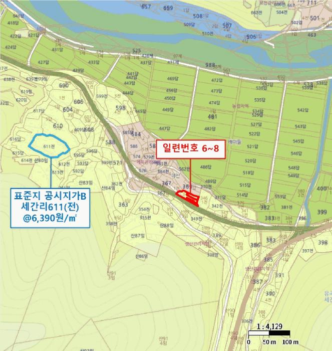 2025타경20740 법원경매 사진22 | 경남 의령군 구거 경매