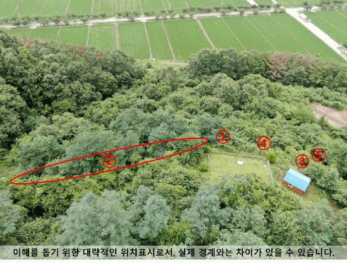 2025타경20740 법원경매 사진6 | 경남 의령군 구거 경매