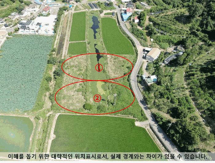 경상남도 함안군 대산면 장암리 864-1 법원경매 물건 대표사진