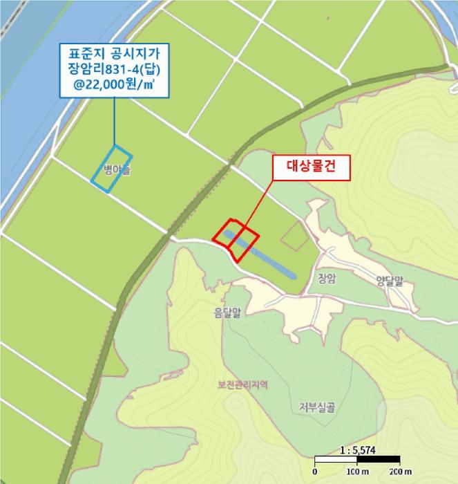 2025타경20759 법원경매 사진9 | 경남 함안군 답 경매