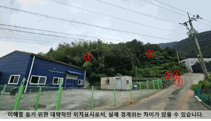 2025타경20784 법원경매 사진3 | 경남 함안군 임야 경매