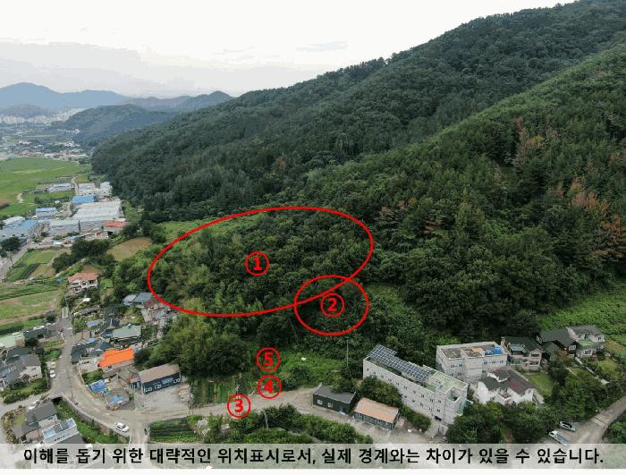 2025타경20784 법원경매 사진5 | 경남 함안군 임야 경매