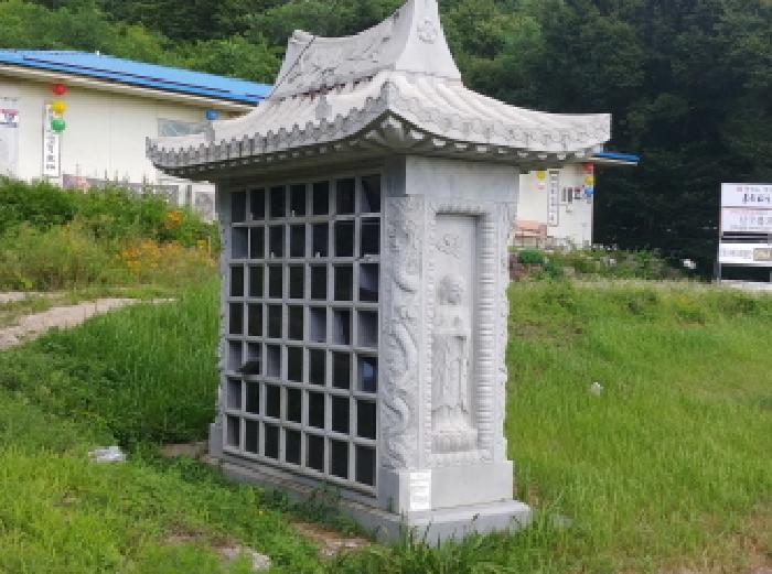 2025타경502981 법원경매 사진16 | 충남 금산군 임야 경매