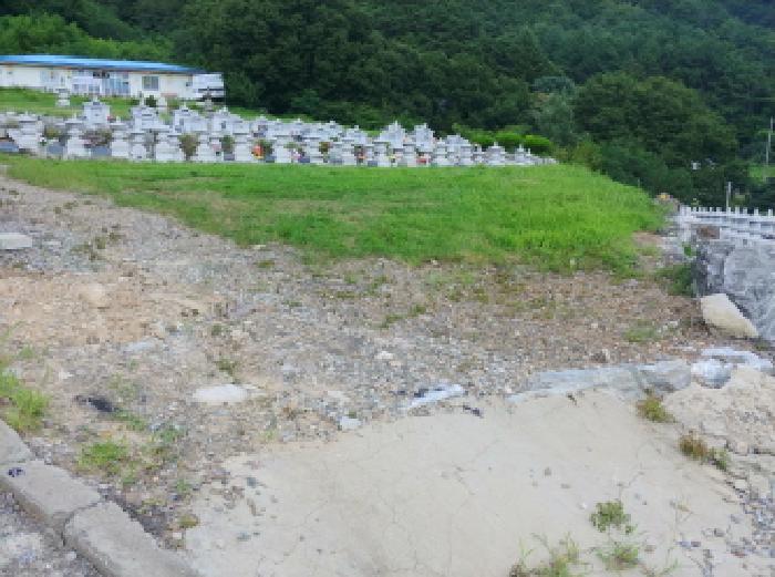 2025타경502981 법원경매 사진28 | 충남 금산군 임야 경매