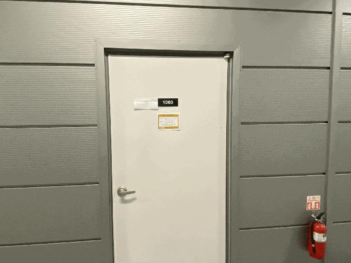 2025타경52050 법원경매 사진2 | 경기 시흥시 아파트 경매