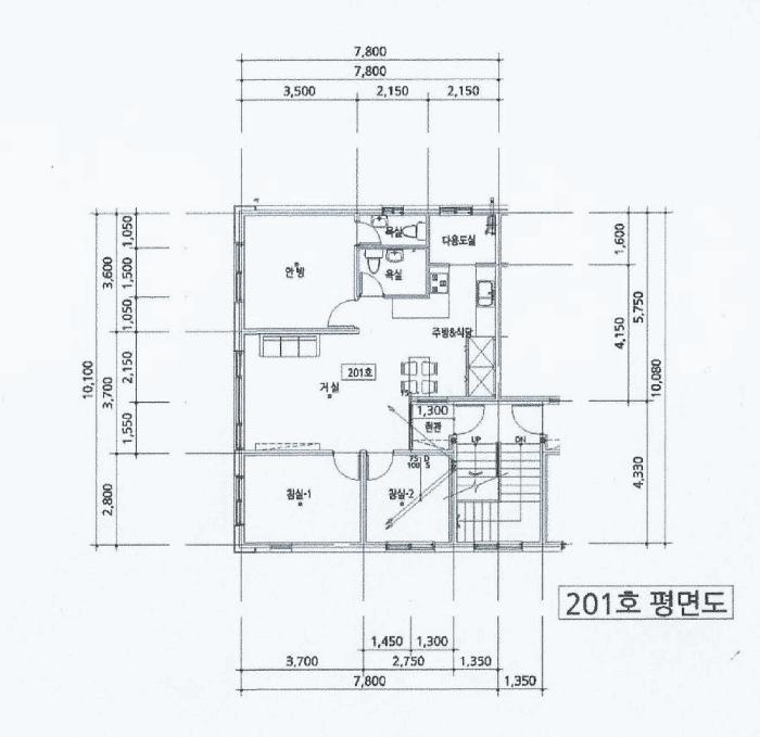 법원경매 2025타경52073 사진12 | 안산시 상록구 부곡동 655-17 다세대주택 경매