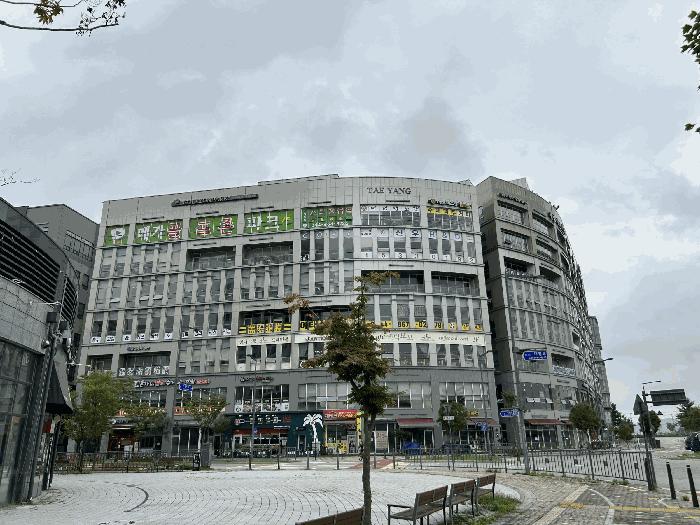 세종특별자치시 대평동 671 태양빌딩 1층112호 법원경매 물건 대표사진