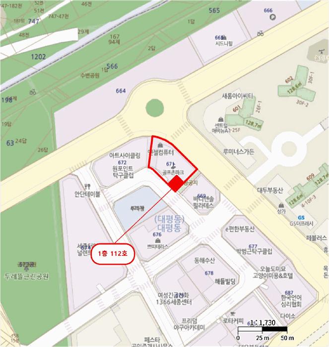 2025타경503290 법원경매 사진21 | 세종 대평동 근린상가 경매