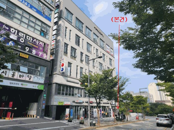 2025타경503383 법원경매 사진5 | 세종 아름동 근린상가 경매