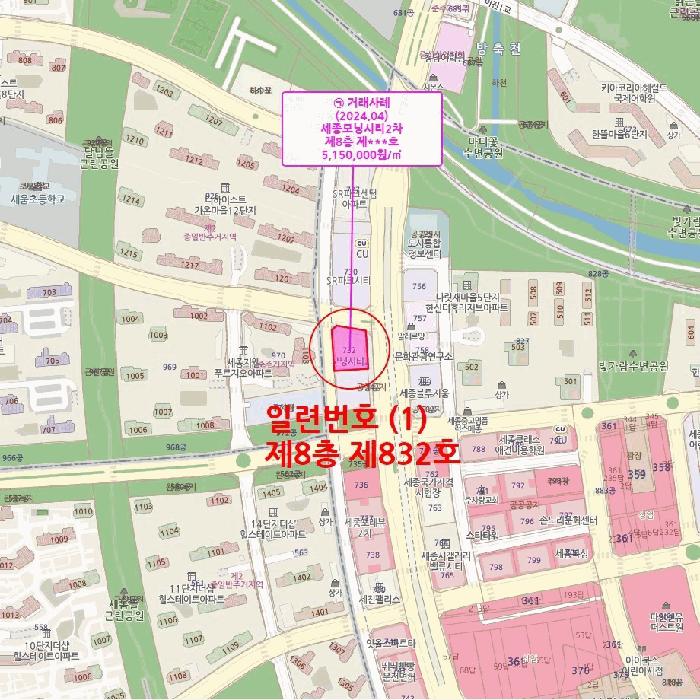 2025타경503489 법원경매 사진12 | 세종 나성동 근린상가 경매