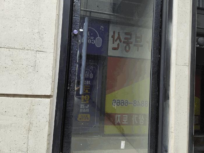 법원경매 2025타경4006 사진8 | 광주 동구 용산동 665 근린상가 경매