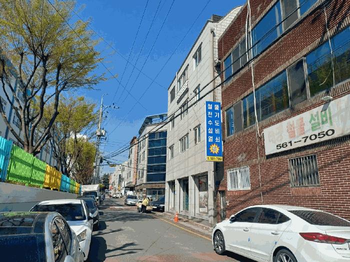 법원경매 2025타경782 사진4 | 대구 달서구 용산동 871-6 근린주택 경매