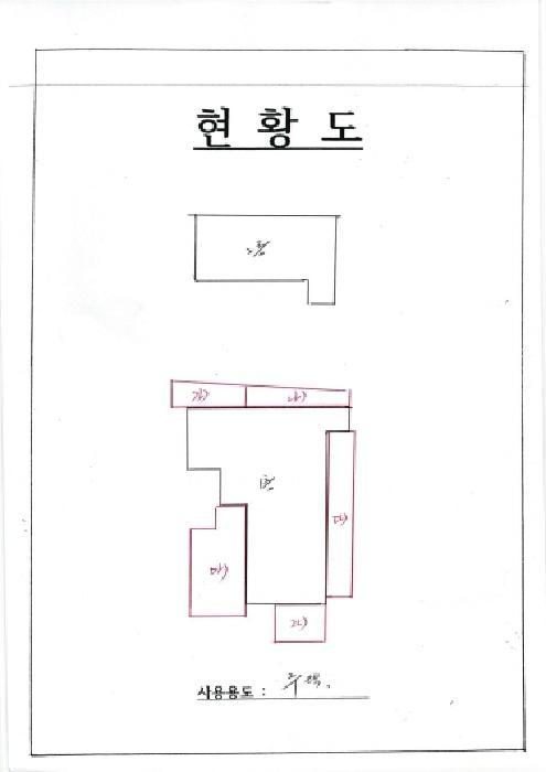 2025타경32324 법원경매 사진9 | 전남 장성군 단독주택 경매