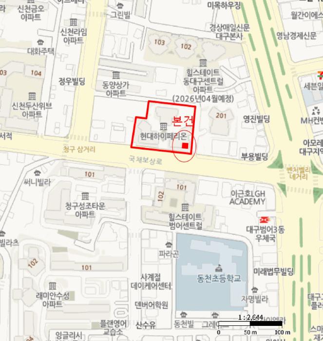 법원경매 2025타경8781 사진16 | 대구 동구 신천동 148-4 근린상가 경매
