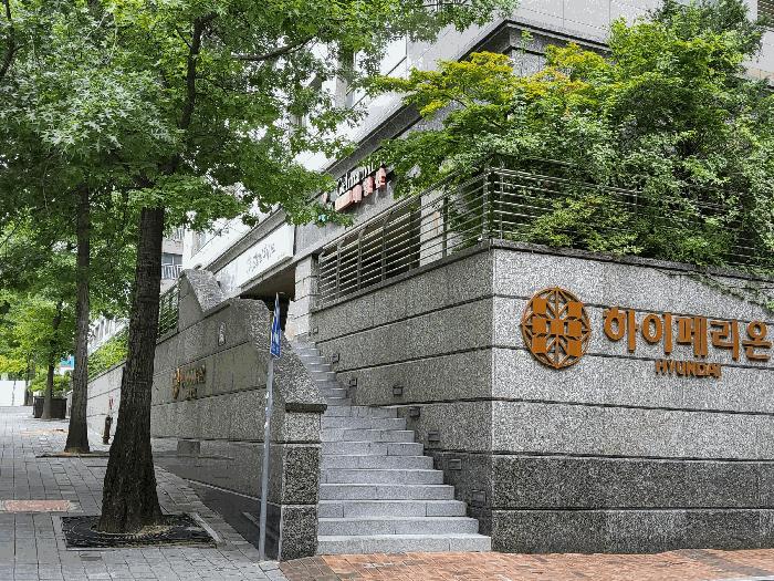 법원경매 2025타경8781 사진6 | 대구 동구 신천동 148-4 근린상가 경매