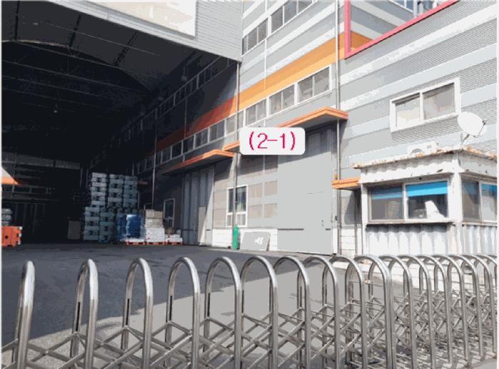 법원경매 2025타경31064 사진12 | 대구 달성군 구지면 내리 848-10 공장 경매